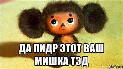 Прикрепленное изображение: 3j9.jpg